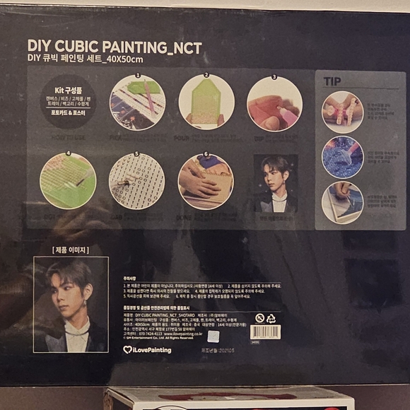 nct diamond painting - Picture 3 of 3